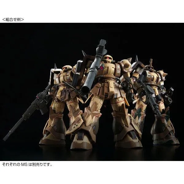 HG 1/144 Zaku High Mobility Surface Type [Selma] (P-Bandai)